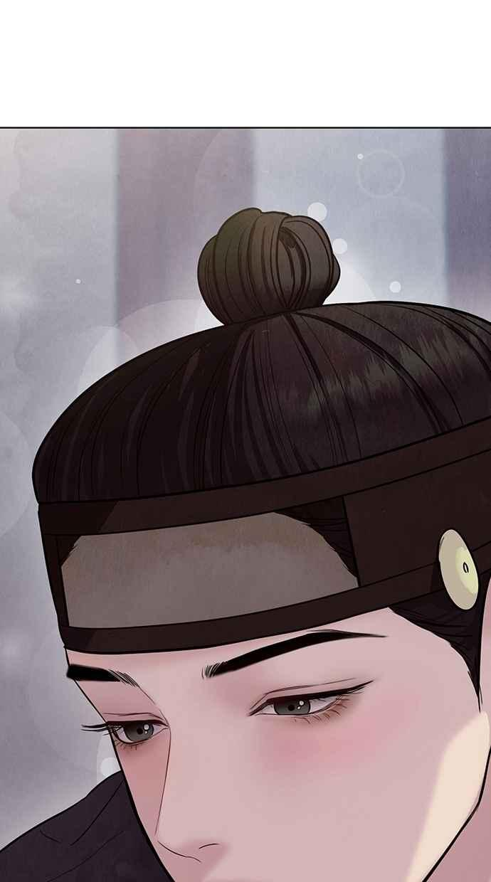 第25话 第3页