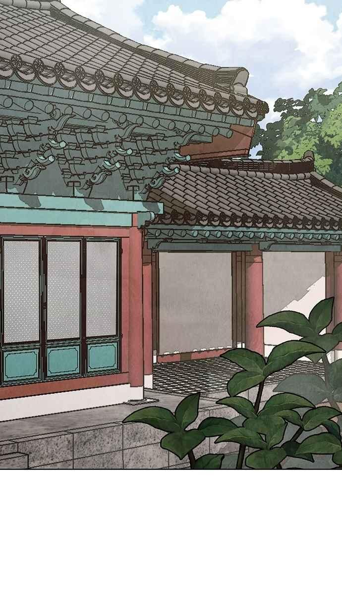 第25话 第12页