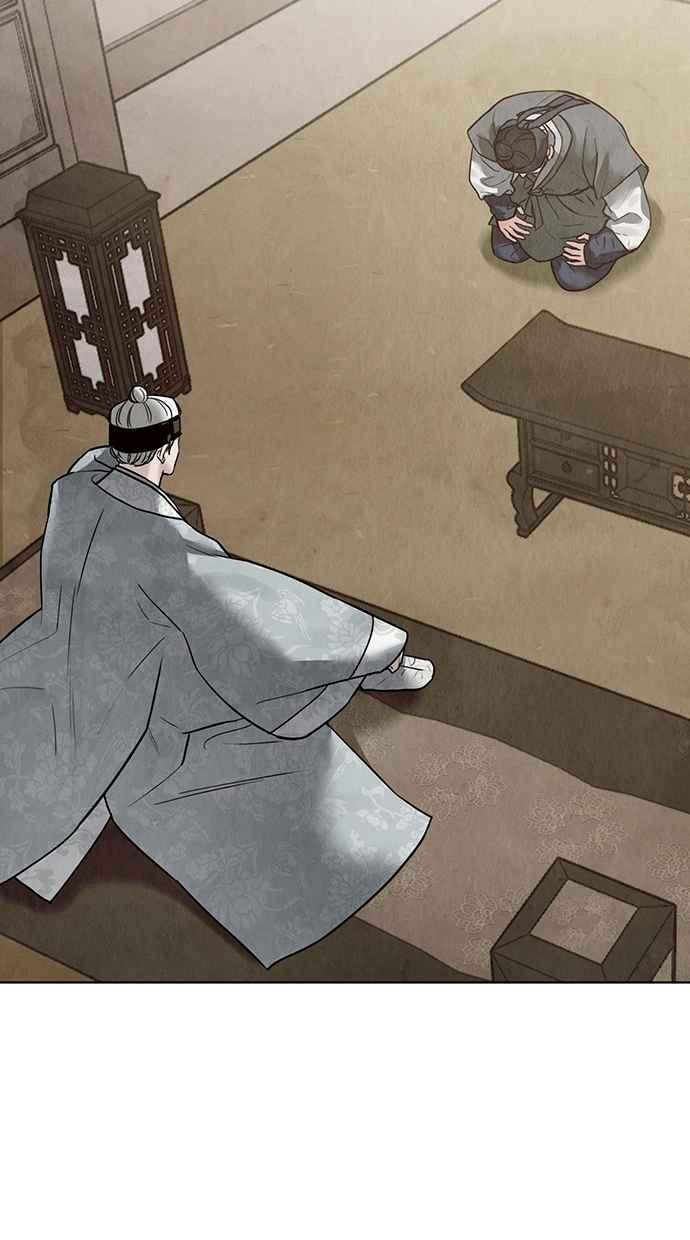 第25话 第16页