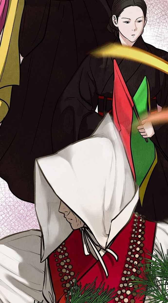 第25话 第30页