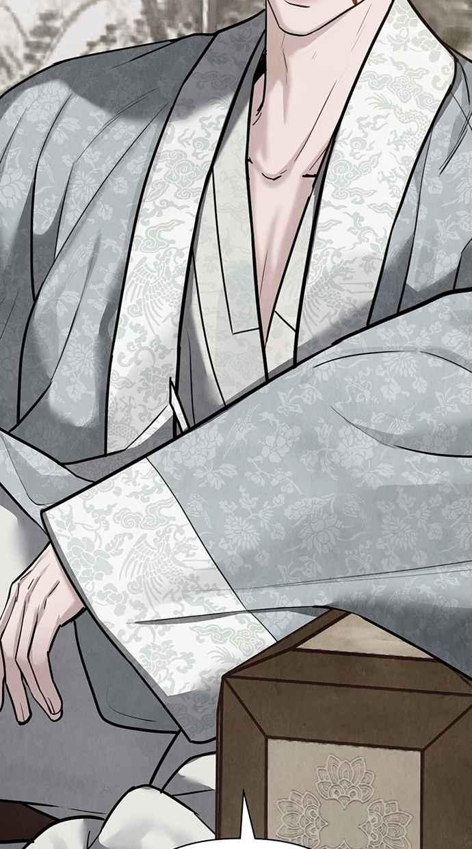 第25话 第46页