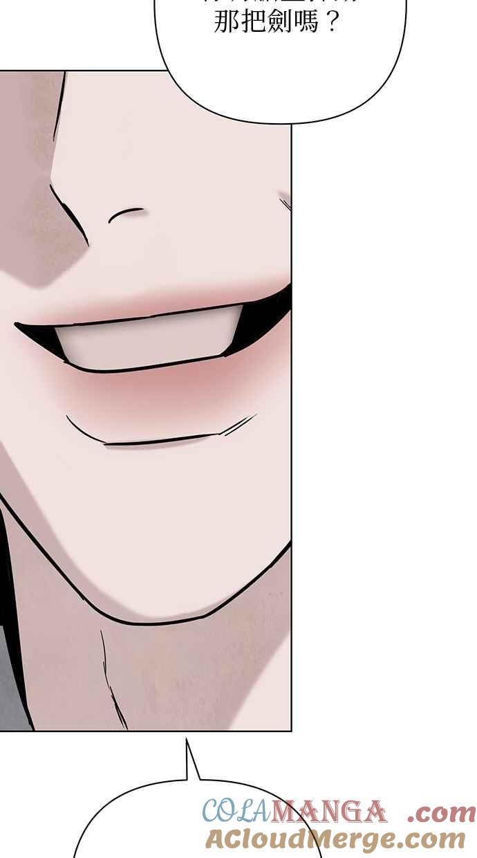 第25话 第61页