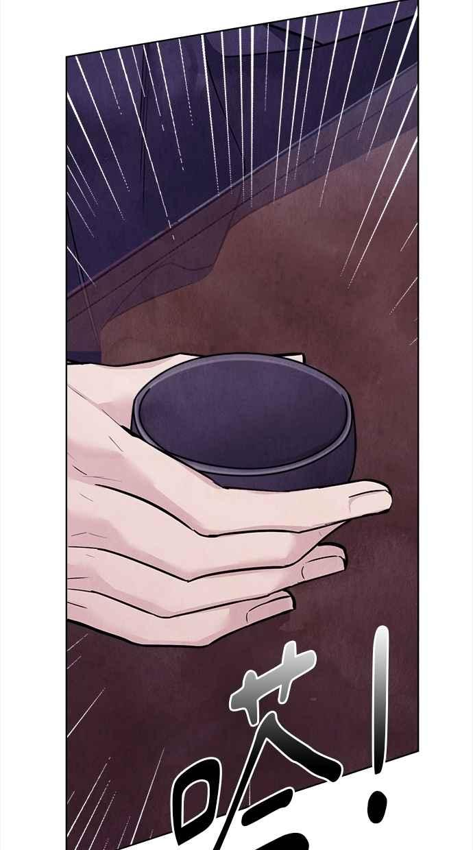 第25话 第80页