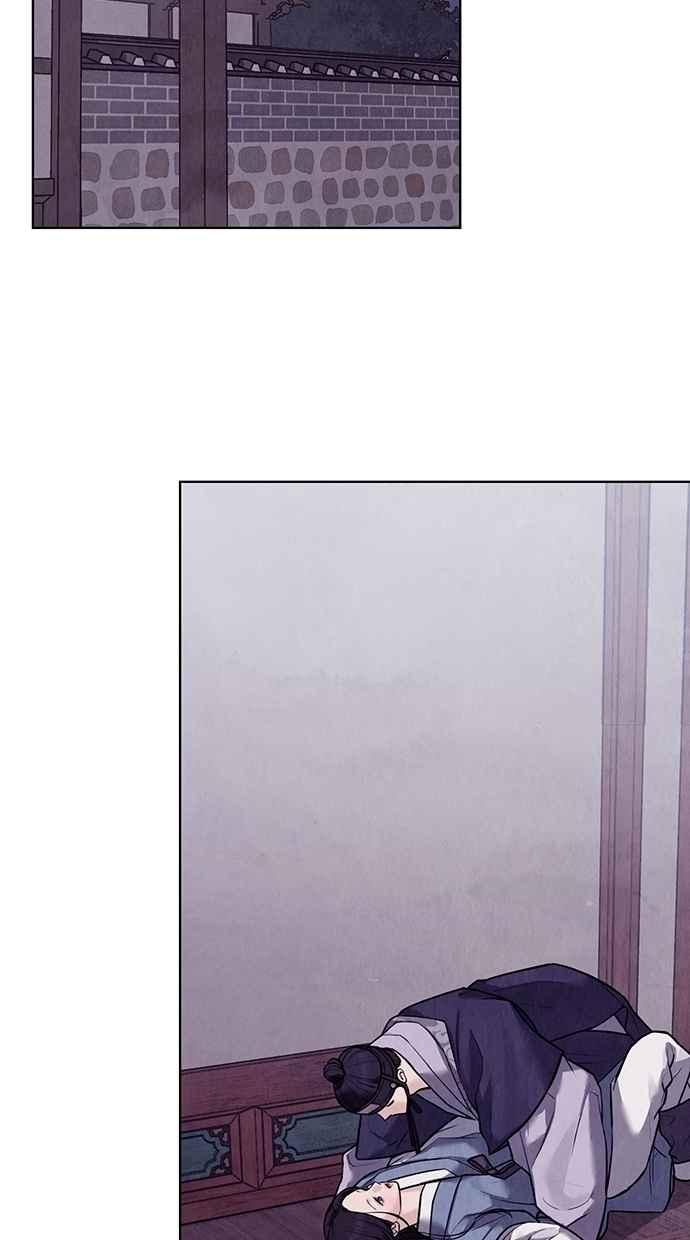 第25话 第90页