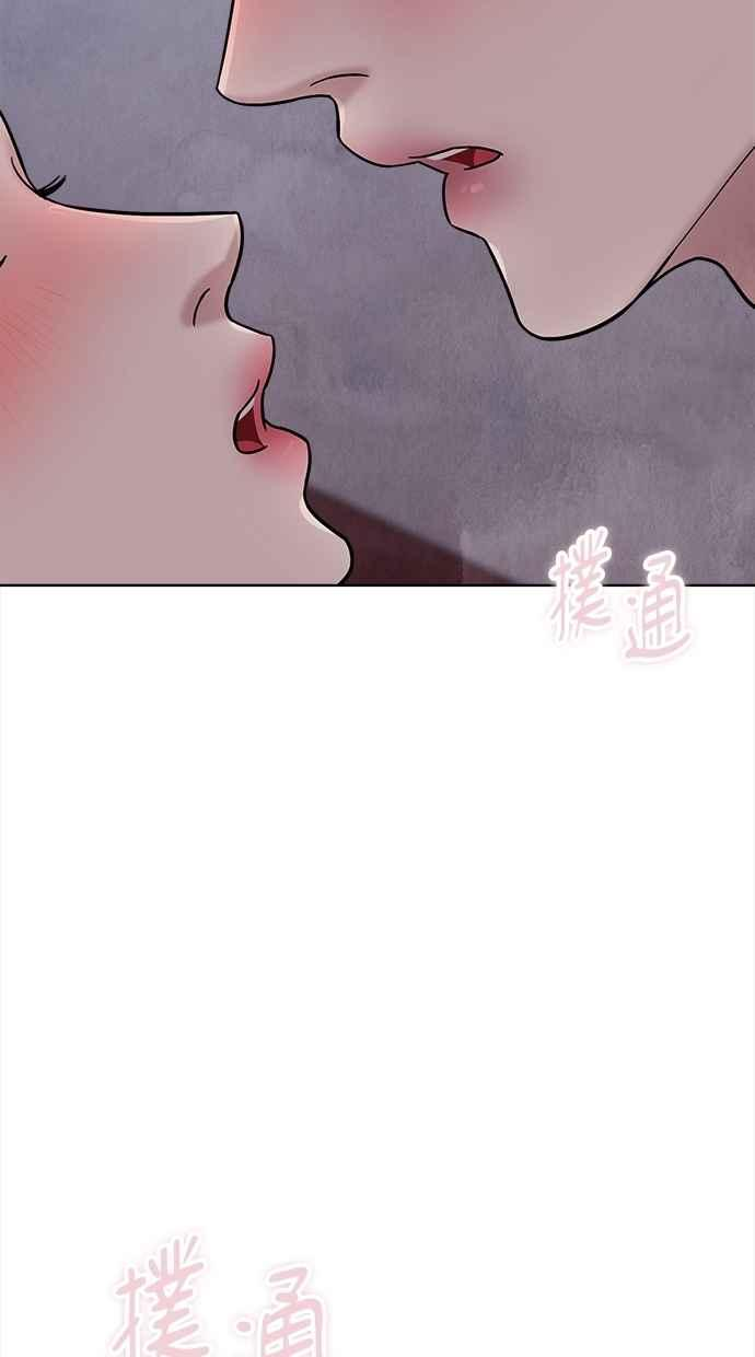 第25话 第92页
