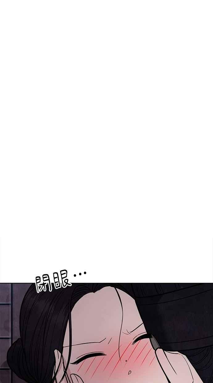 第25话 第95页