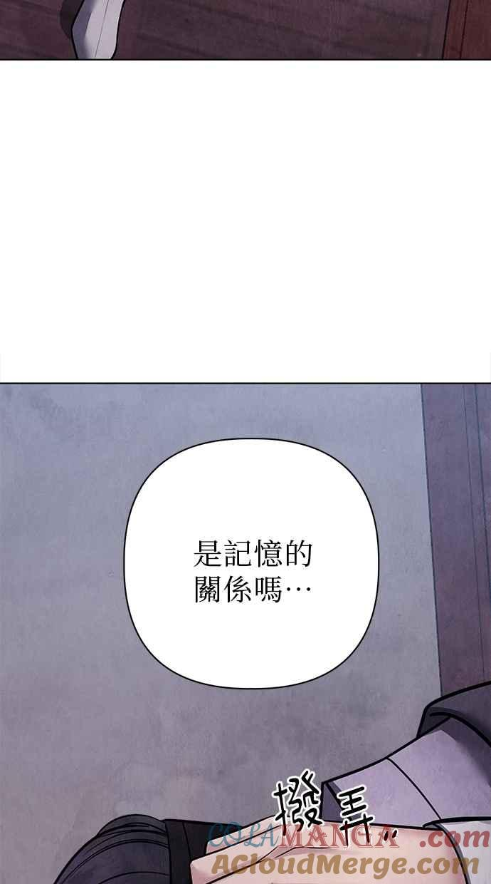 第25话 第109页