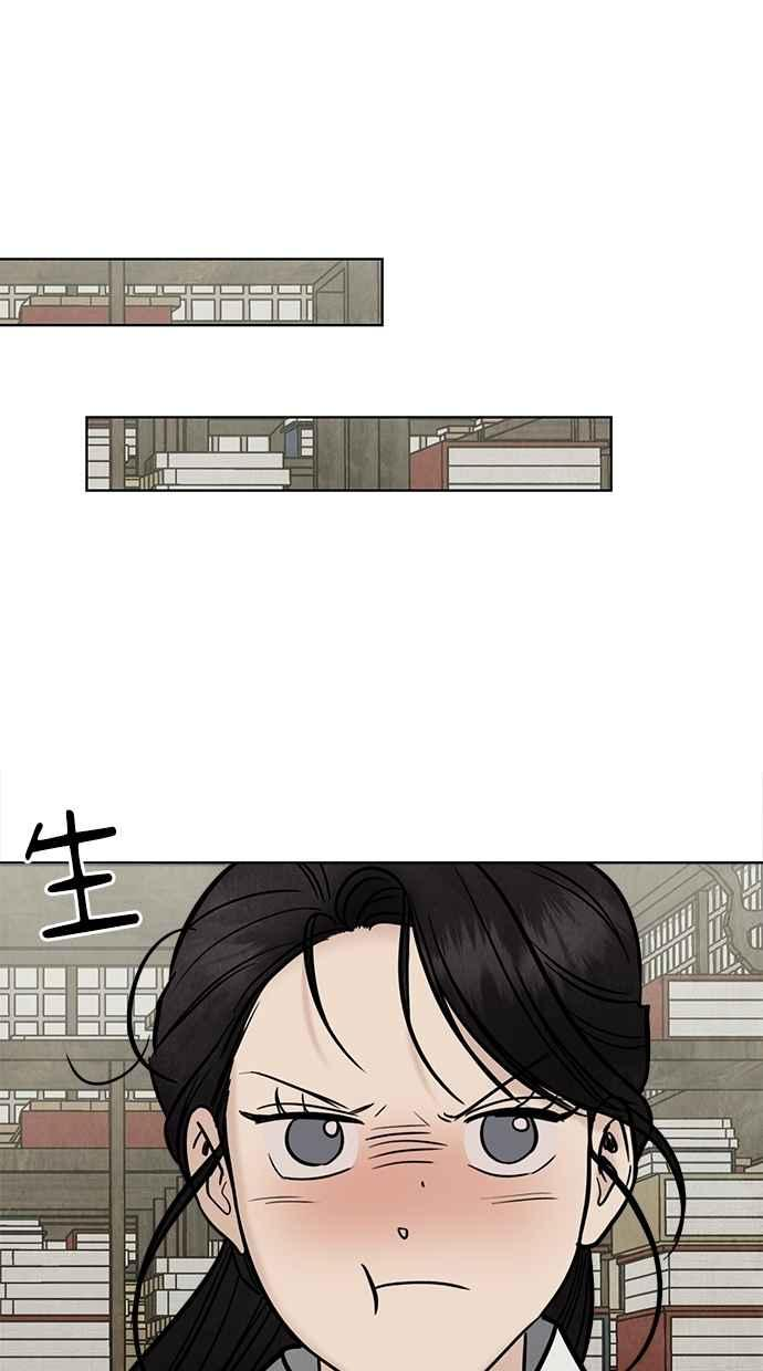第25话 第116页