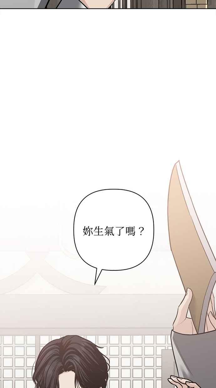 第25话 第130页