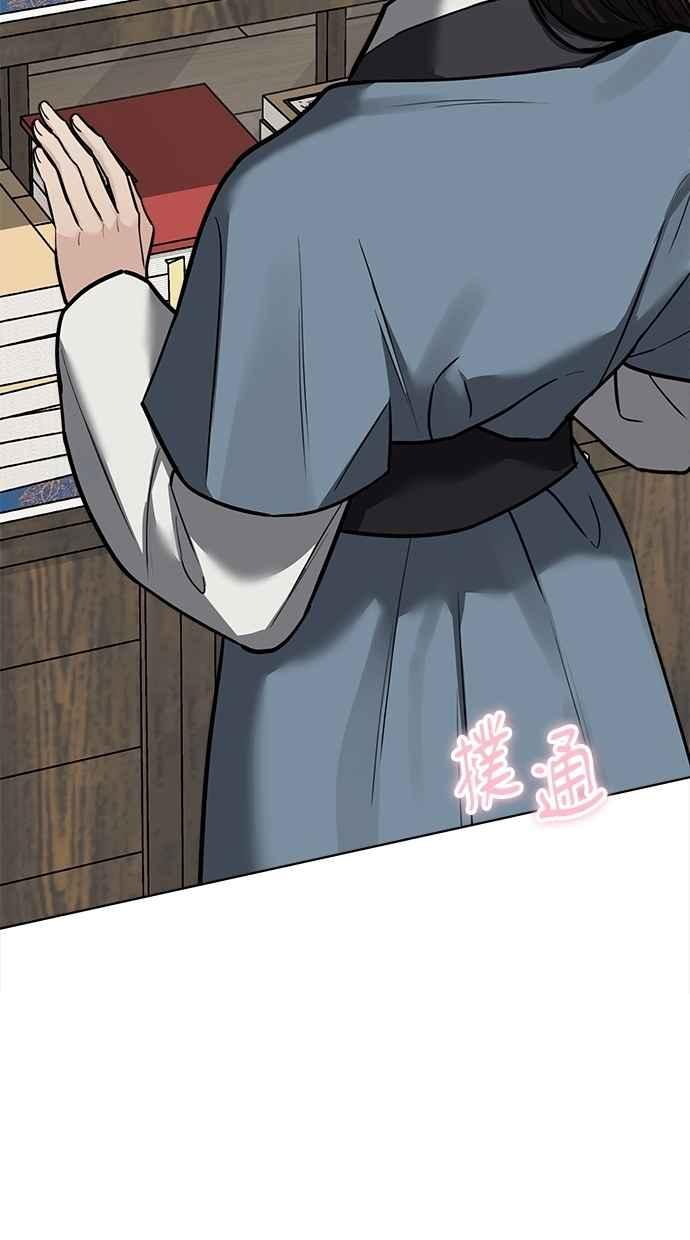 第25话 第135页