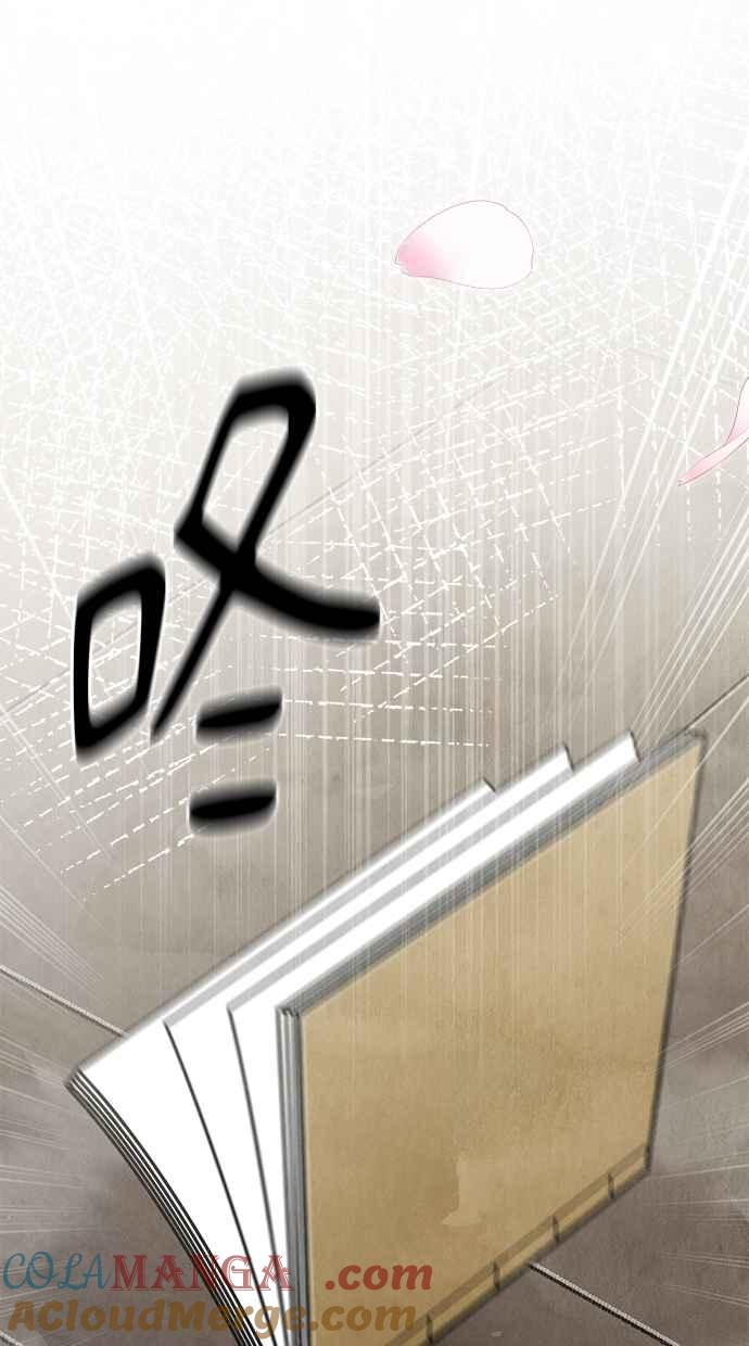 第25话 第145页