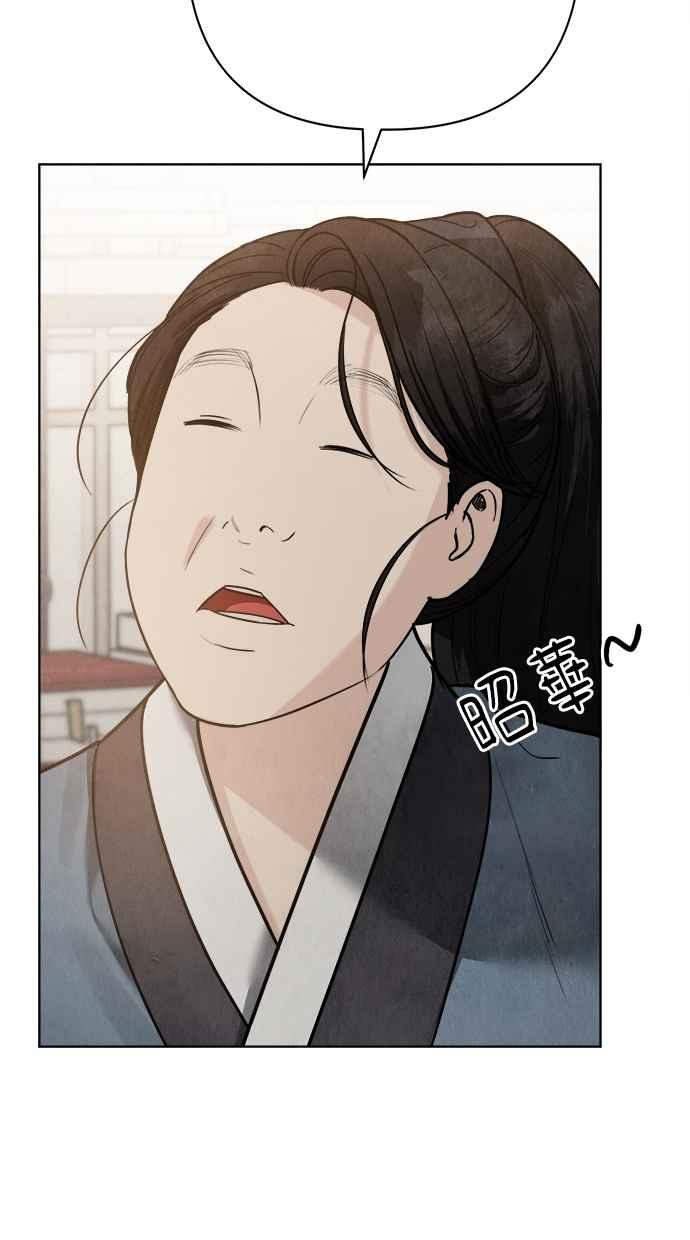 第26话 第10页