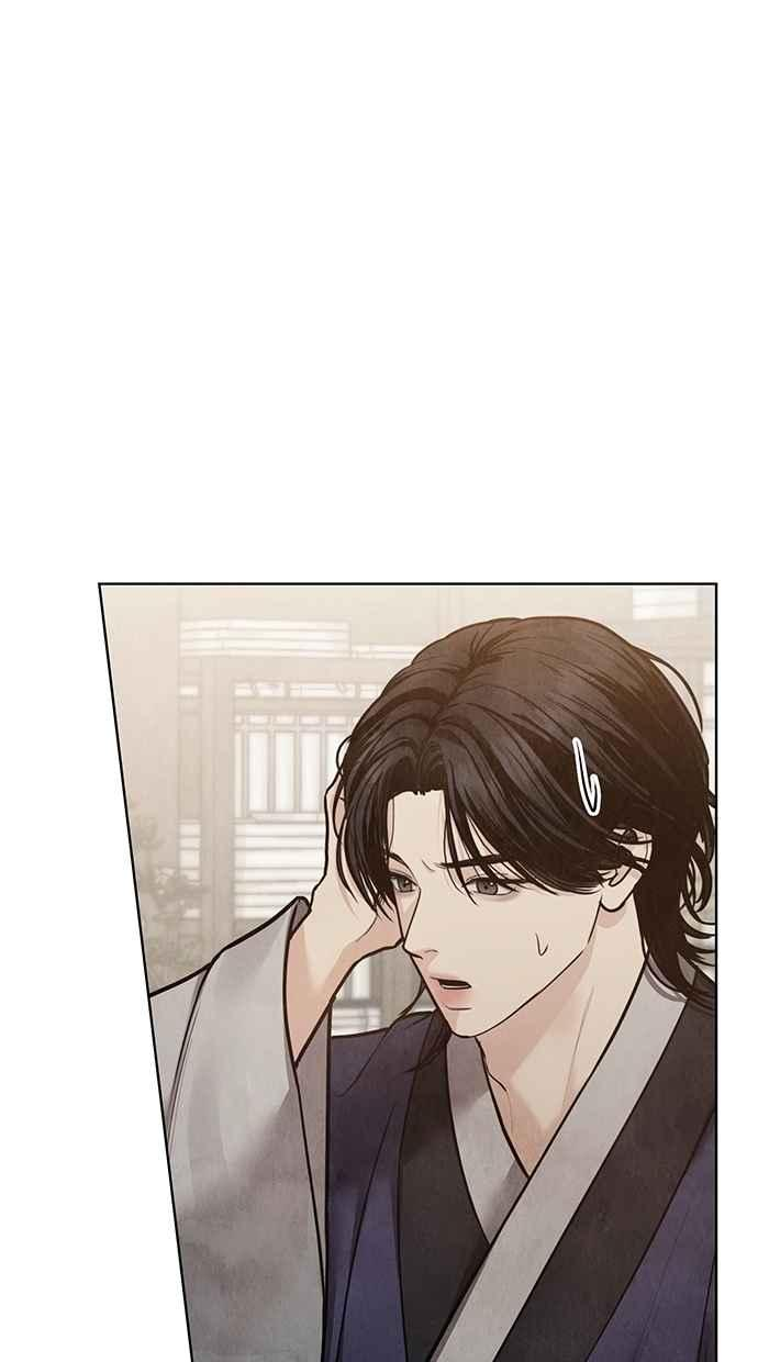第26话 第11页