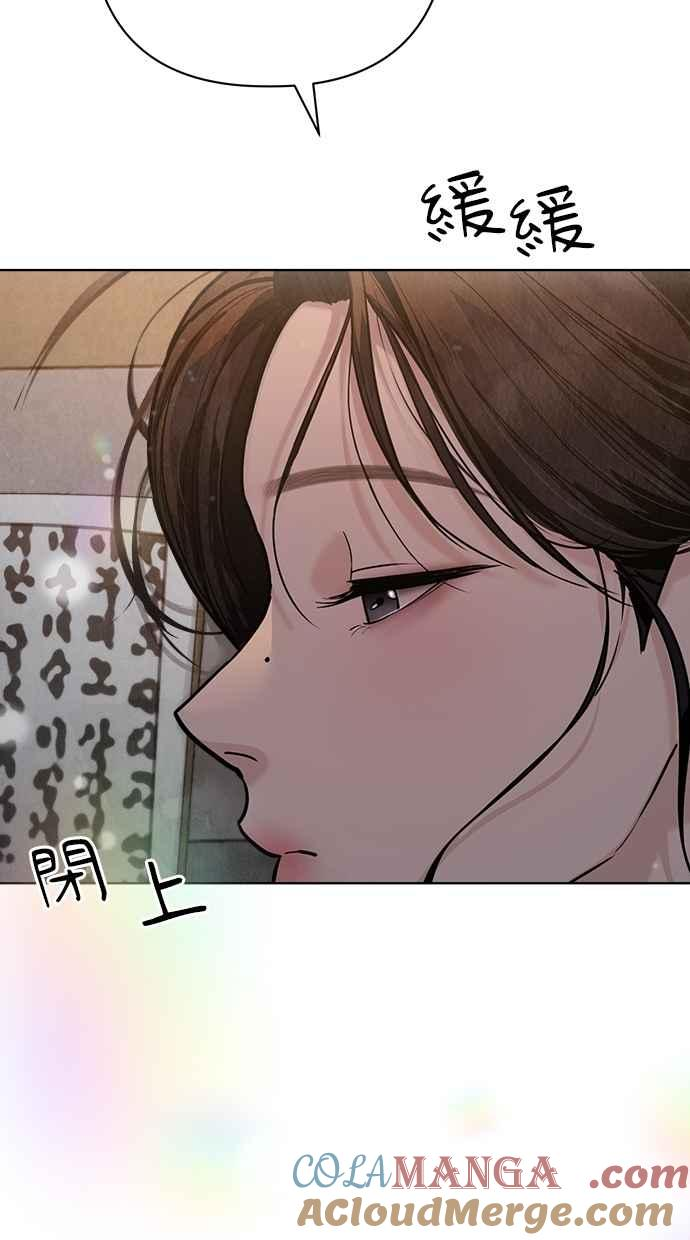 第26话 第37页