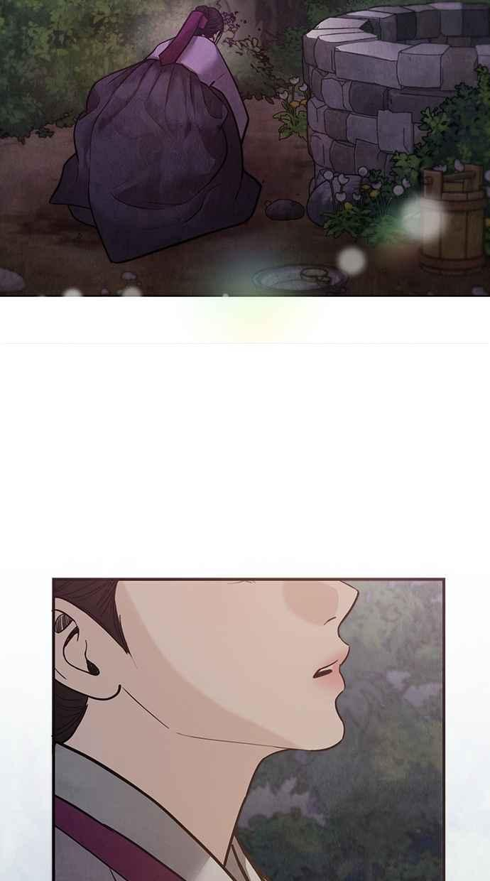第26话 第42页