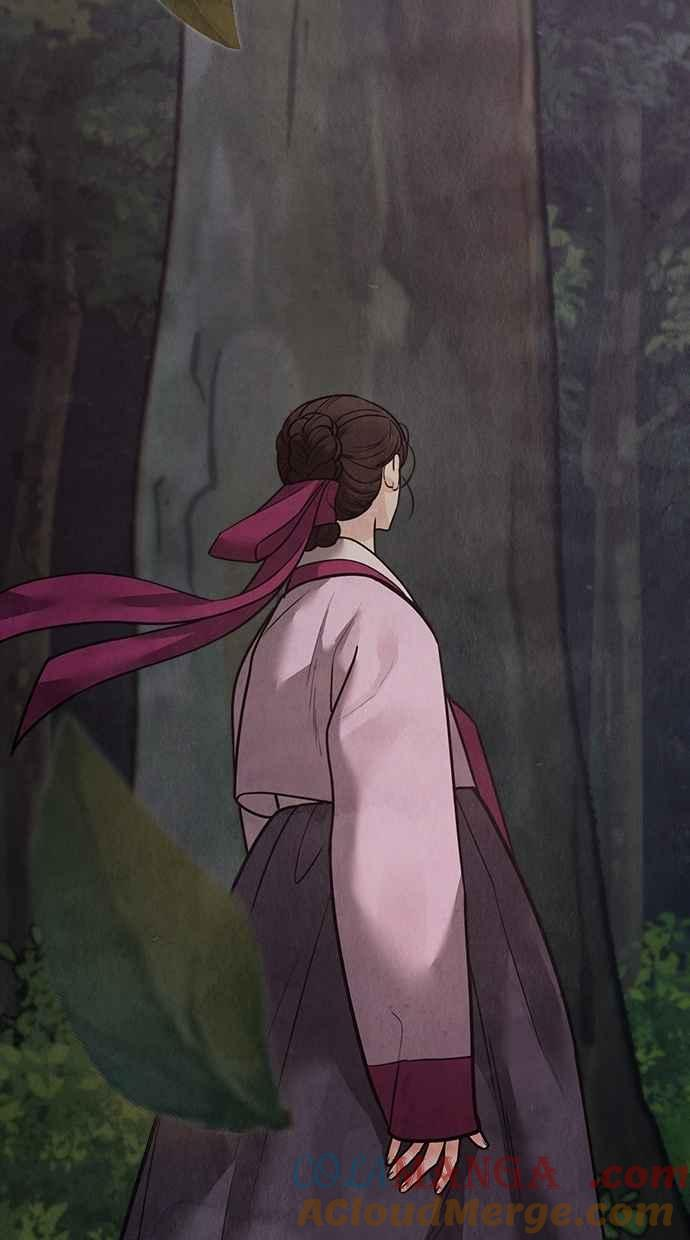 第26话 第45页