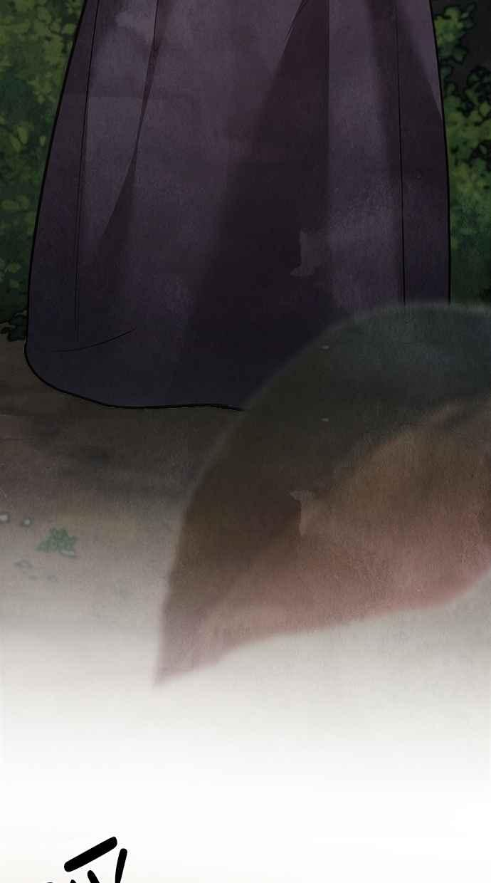 第26话 第46页