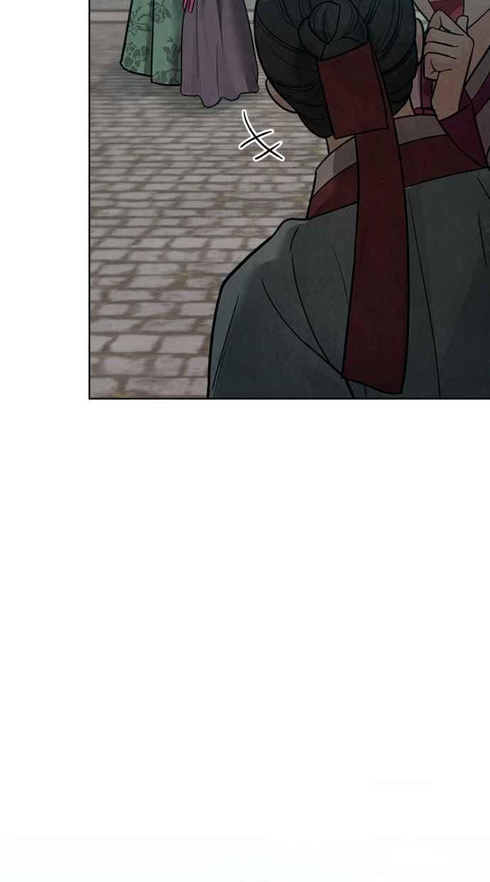 第26话 第76页