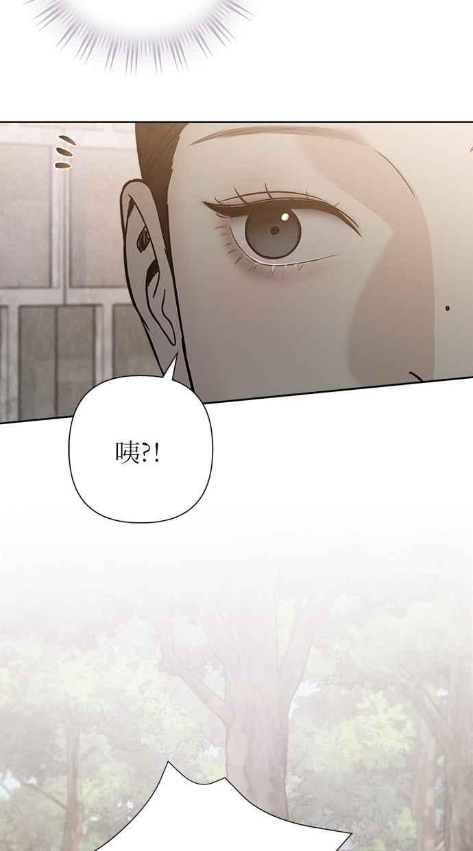 第26话 第92页