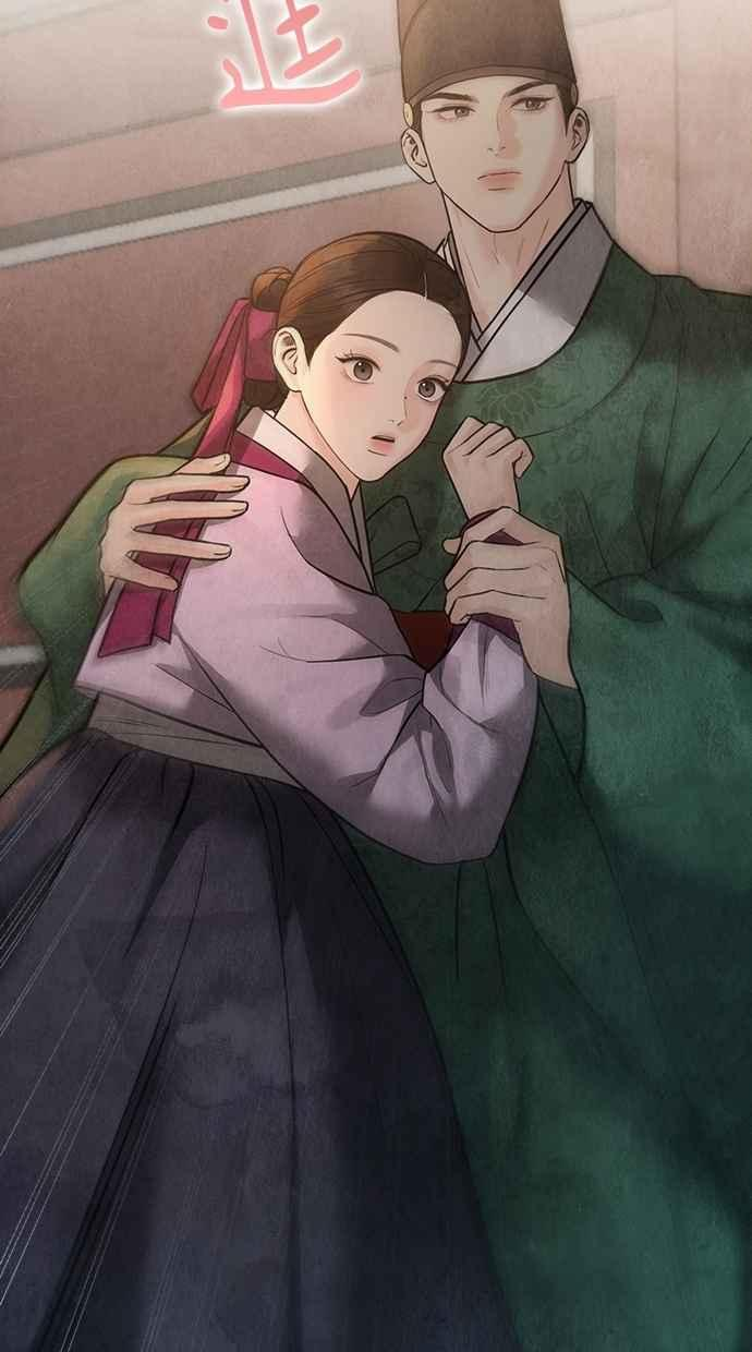 第26话 第98页