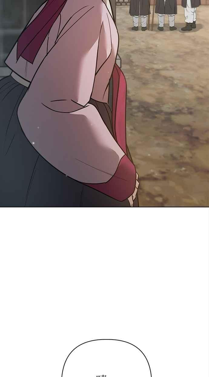 第26话 第130页