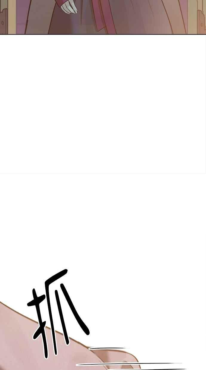 第26话 第132页