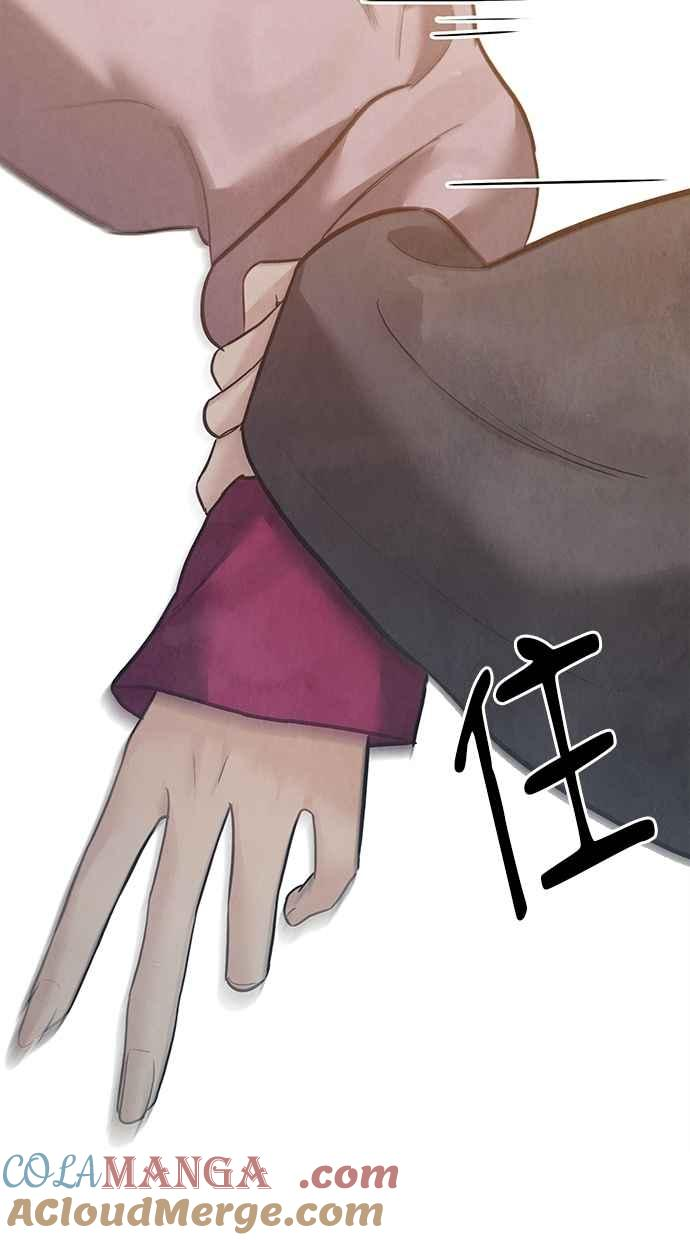 第26话 第133页
