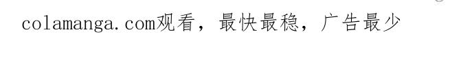 第26话 第153页