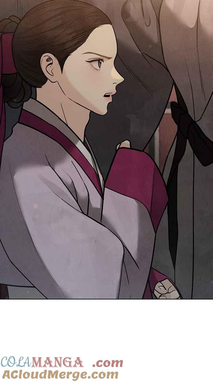 第27话 第9页