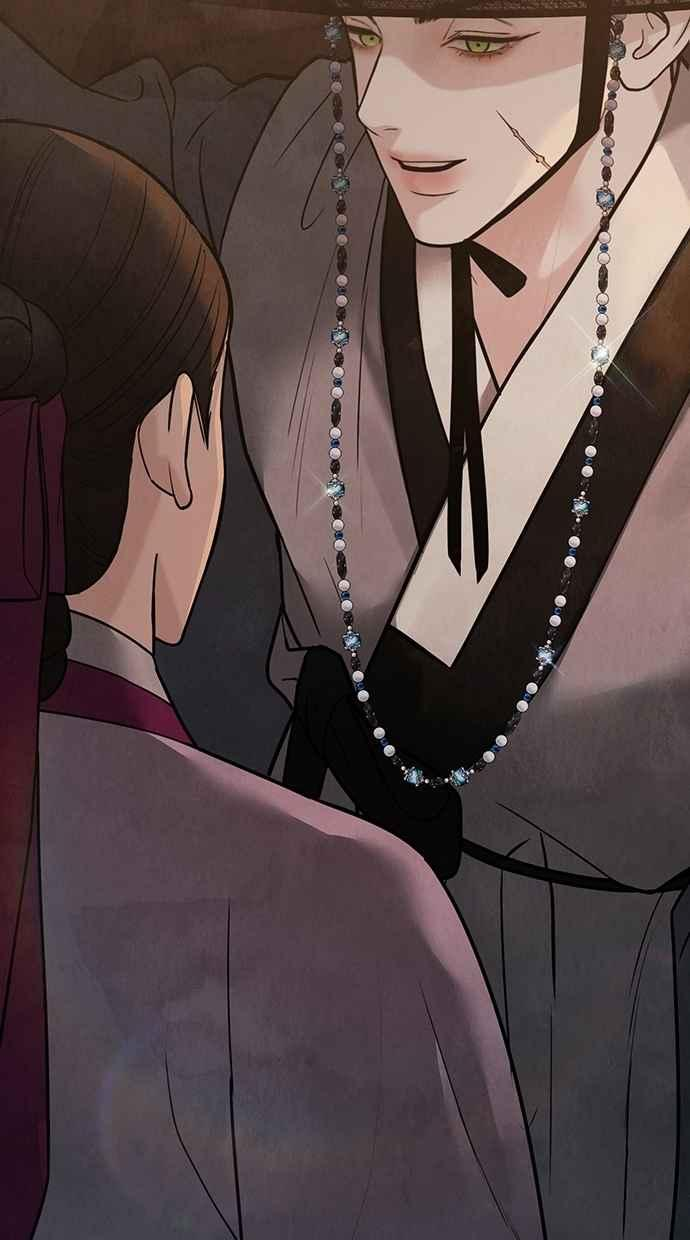 第27话 第11页