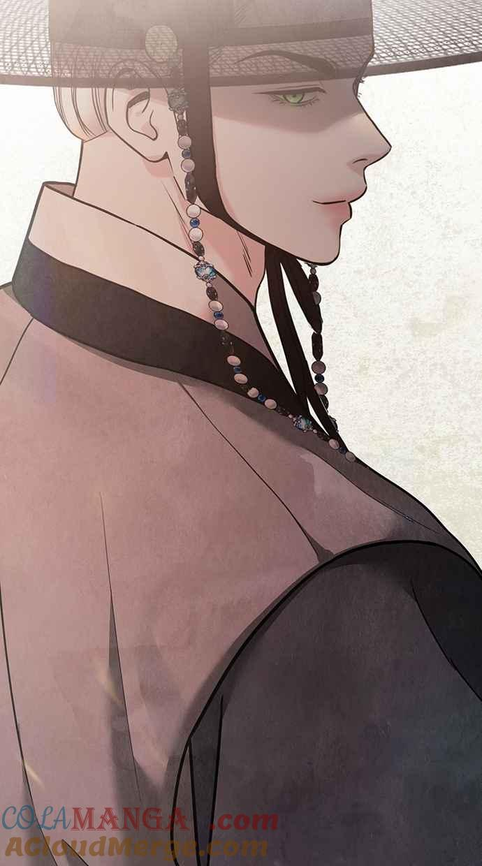 第27话 第45页