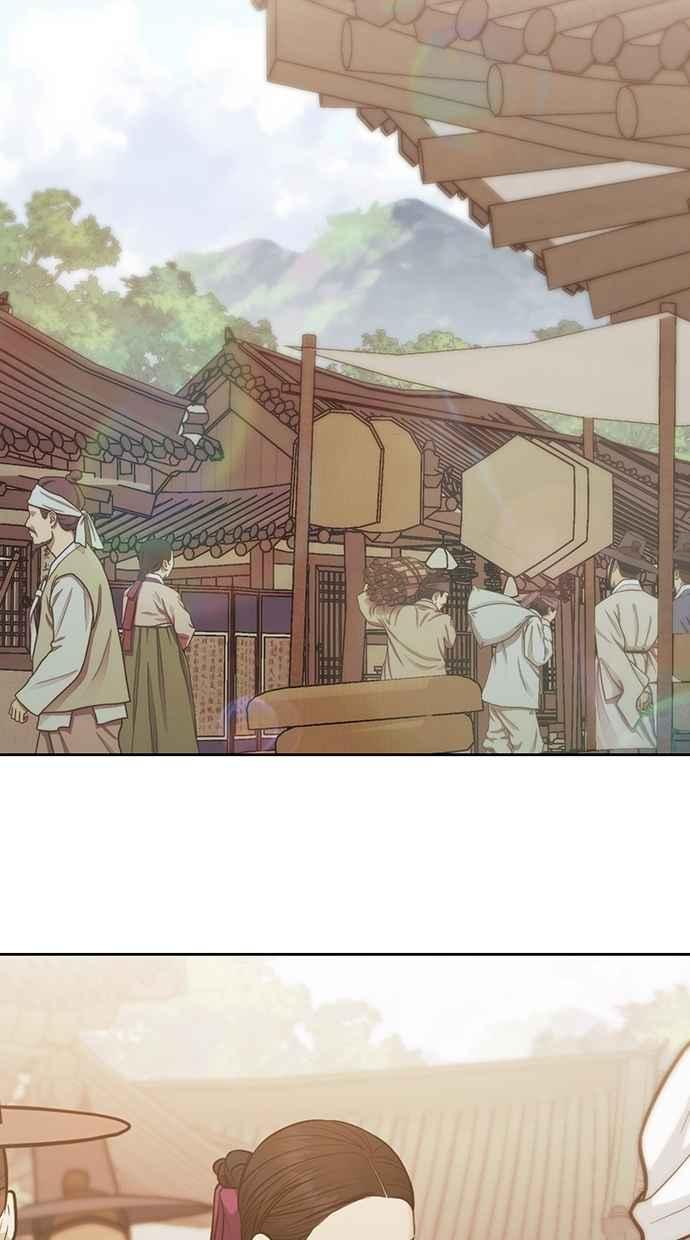 第27话 第47页