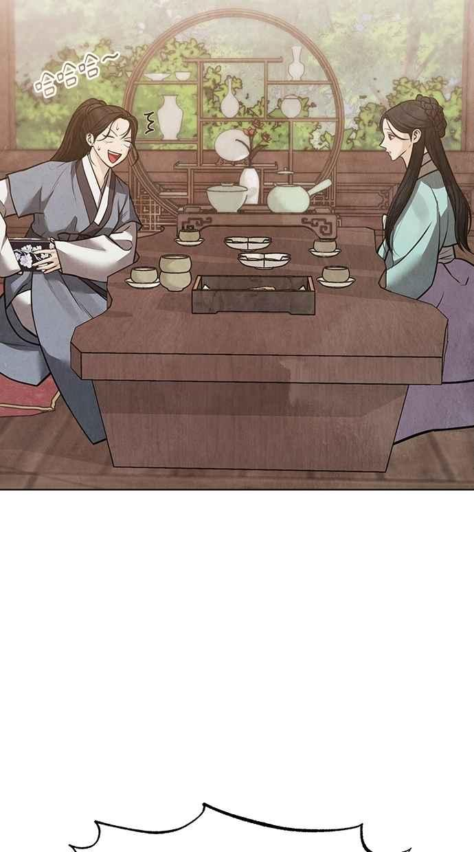第27话 第103页