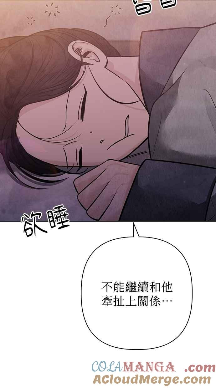 第27话 第113页