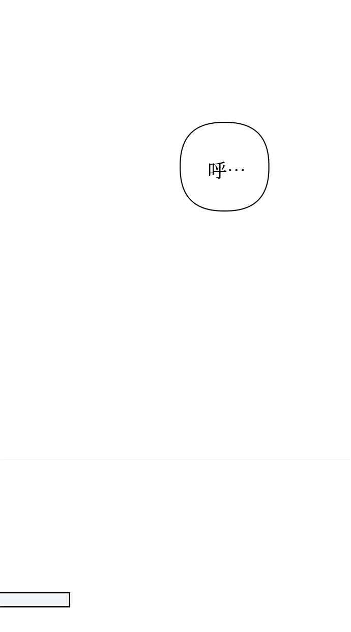 第27话 第114页