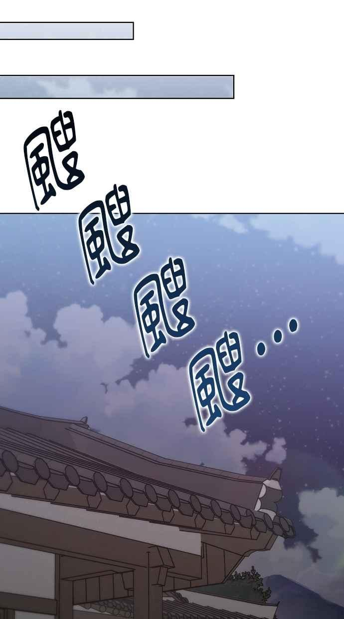 第27话 第115页
