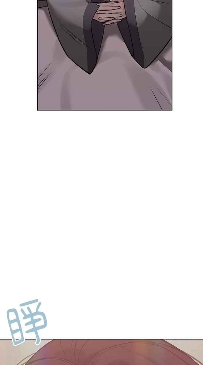 第27话 第120页