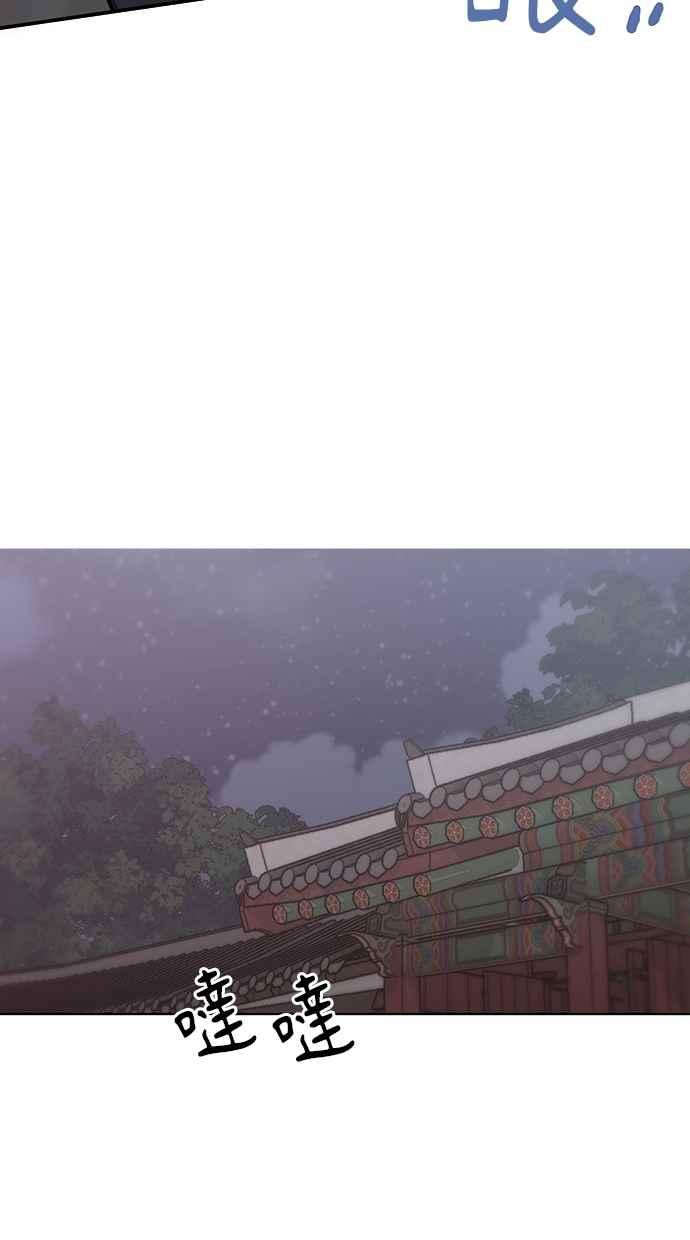 第27话 第122页