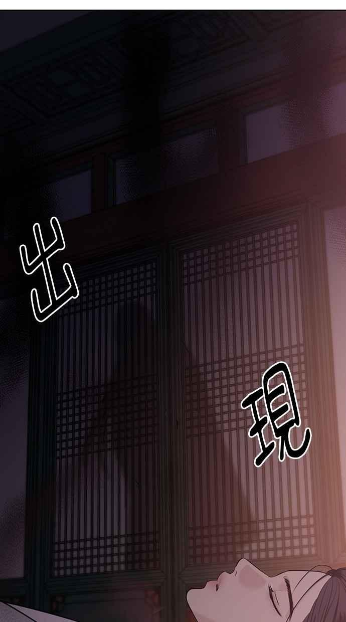 第27话 第124页