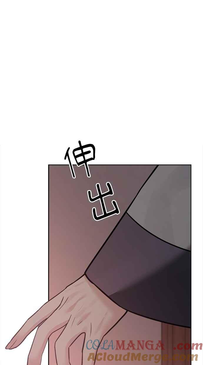第27话 第129页