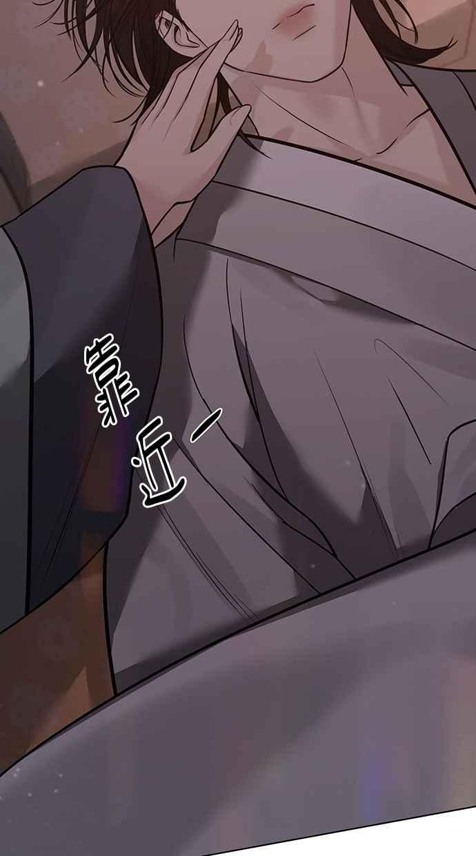 第27话 第131页