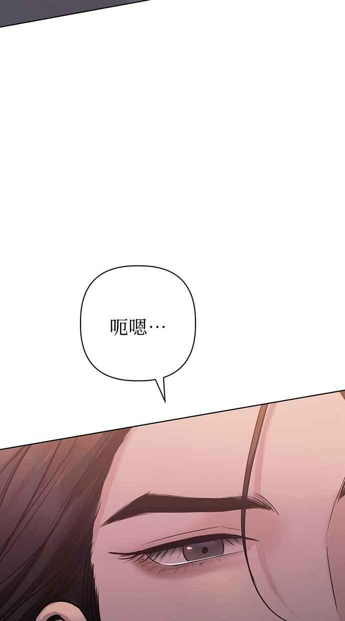 第27话 第132页