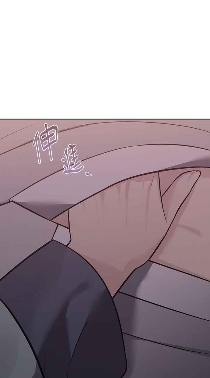 第27话 第135页