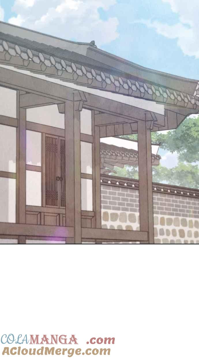 第28话 第9页