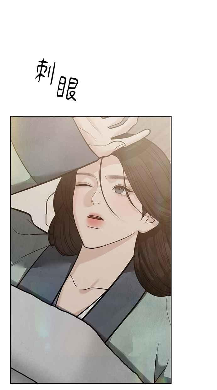 第28话 第10页