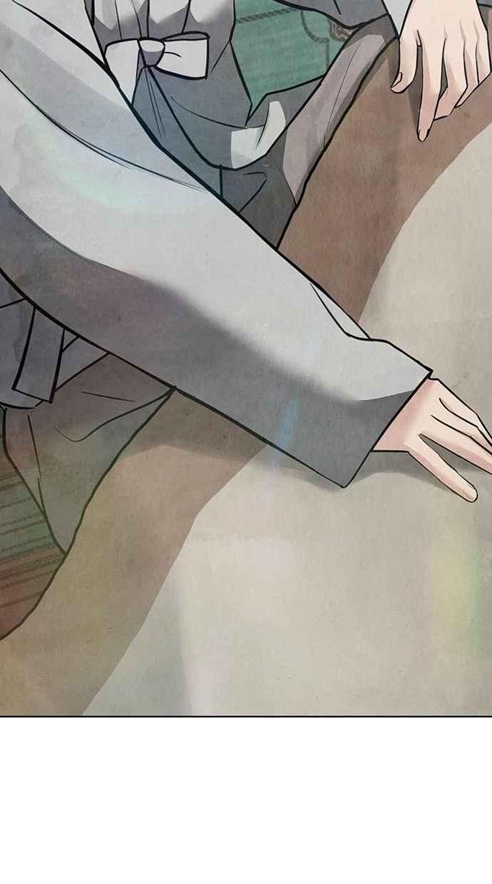 第28话 第15页