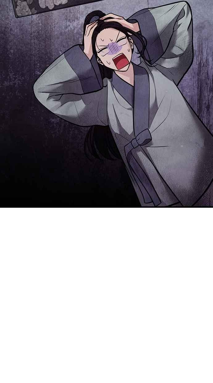第28话 第31页