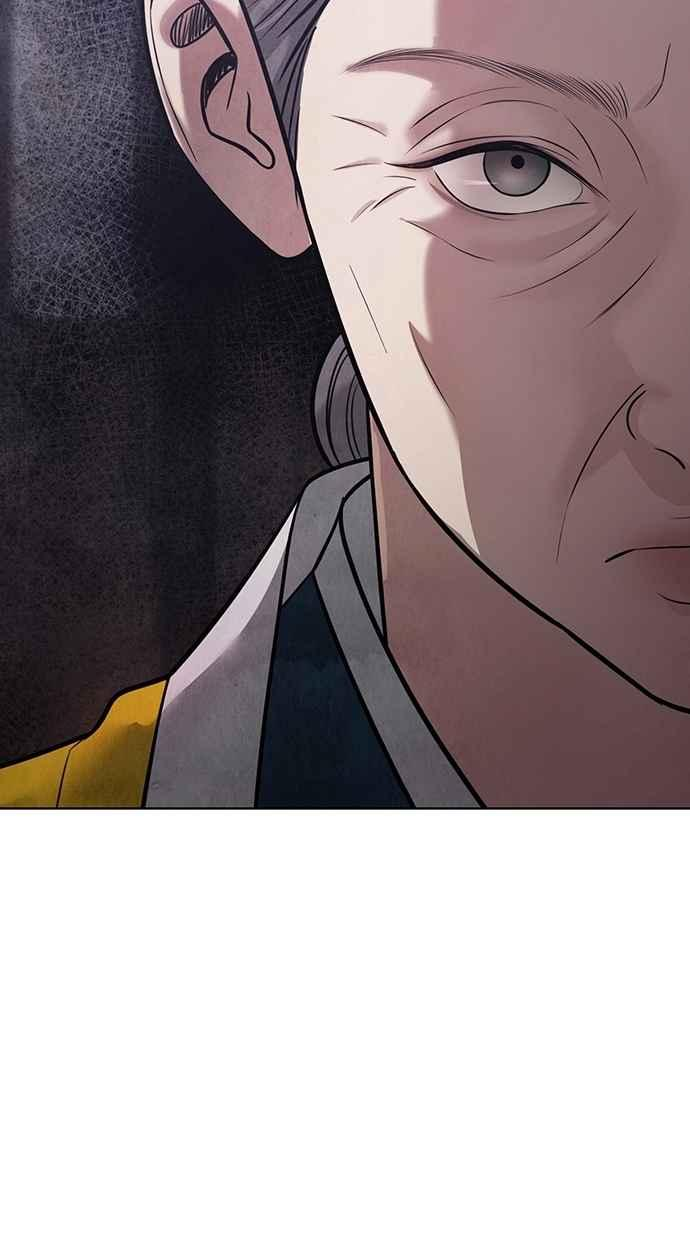 第28话 第51页