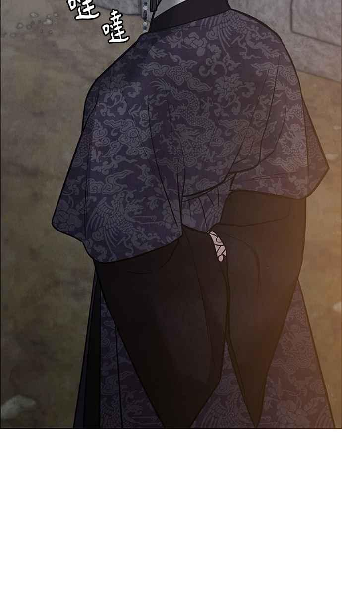 第28话 第66页