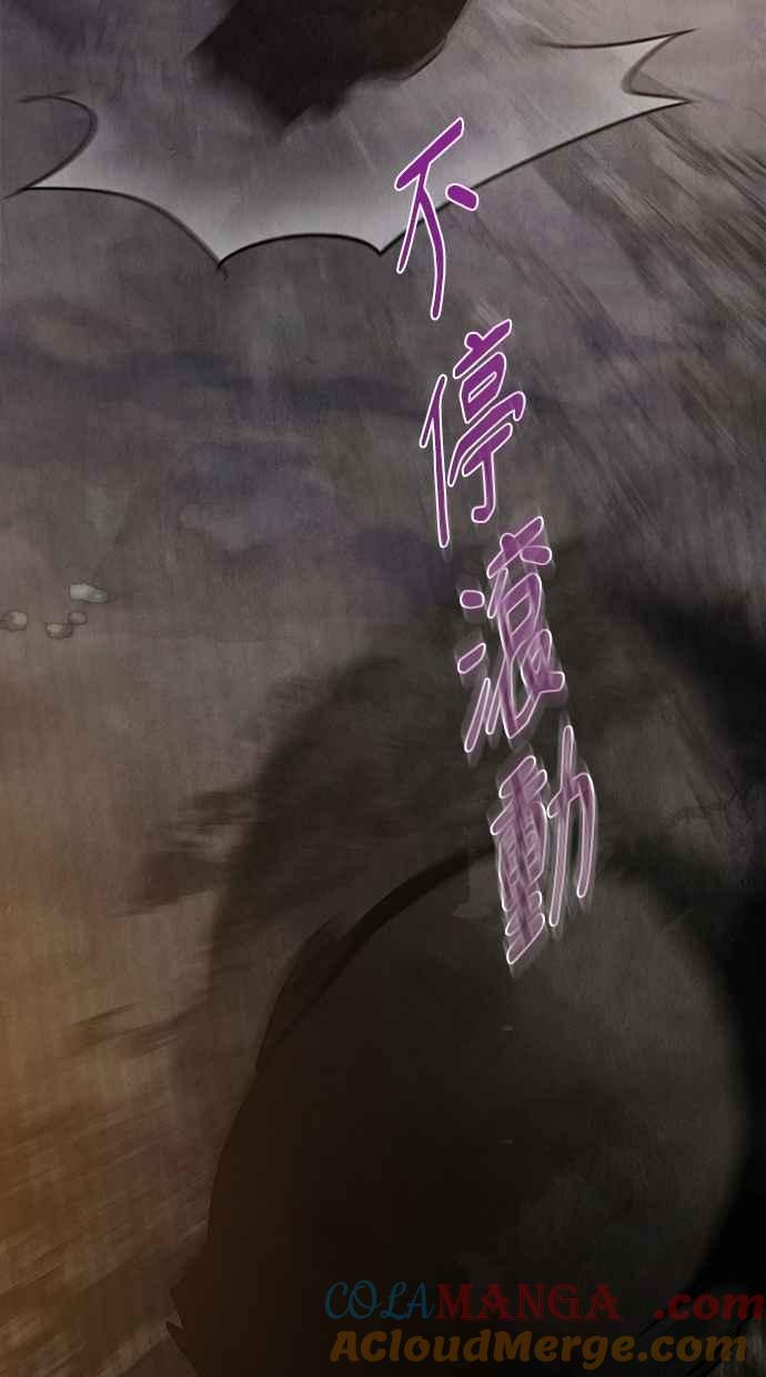 第28话 第69页